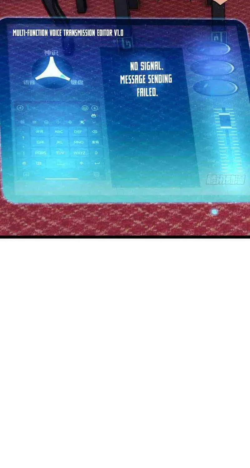 I Took Over The System Players Chapter 82 page 40 - 