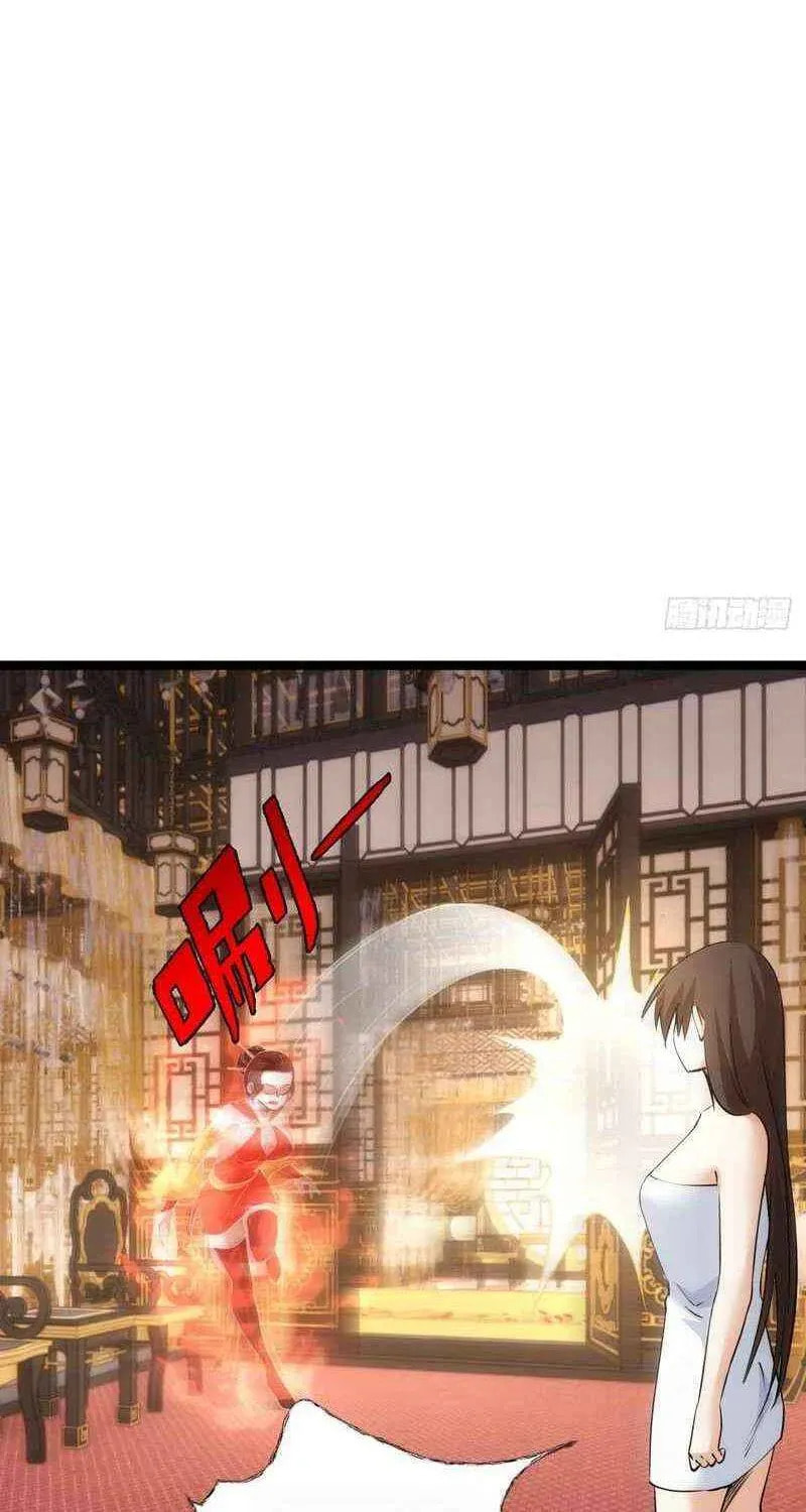 I Took Over The System Players Chapter 83 page 40 - 