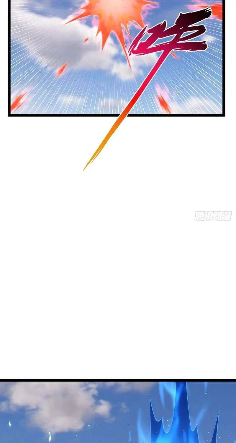 I Took Over The System Players Chapter 84 page 19 - 