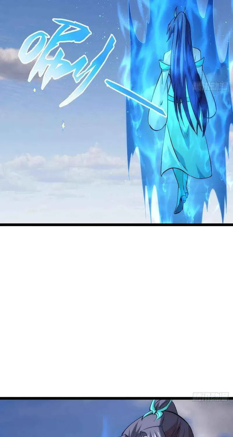 I Took Over The System Players Chapter 84 page 20 - 