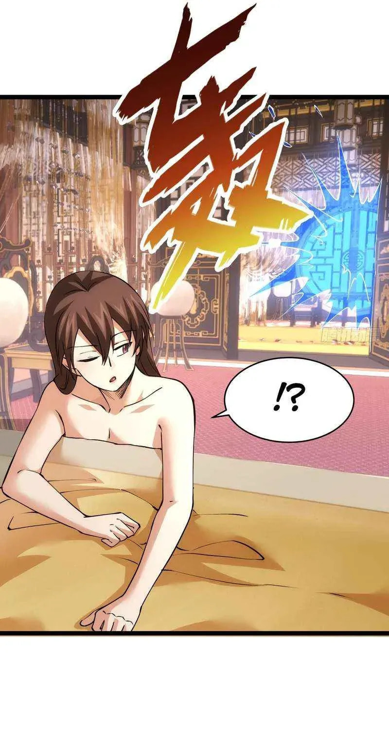 I Took Over The System Players Chapter 84 page 24 - 