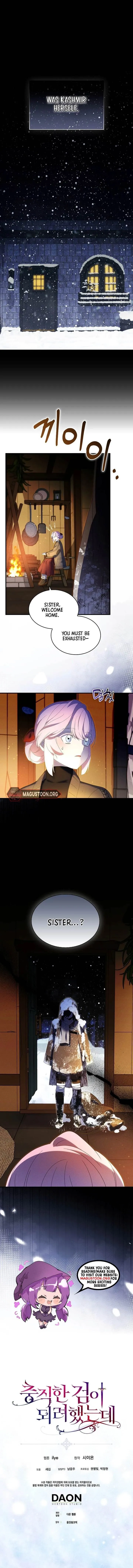 I Tried To Be Her Loyal Sword Chapter 126 page 14 - 
