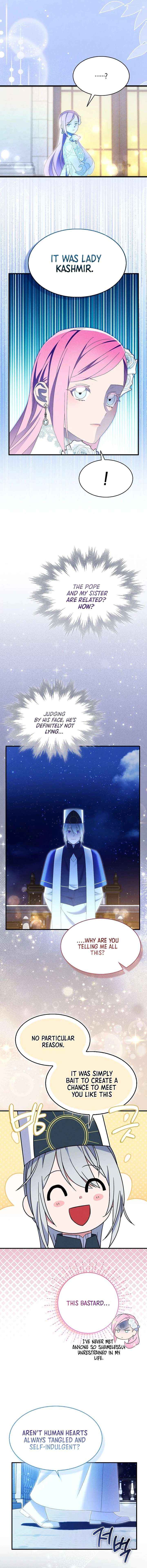 I Tried To Be Her Loyal Sword Chapter 128 page 14 - 