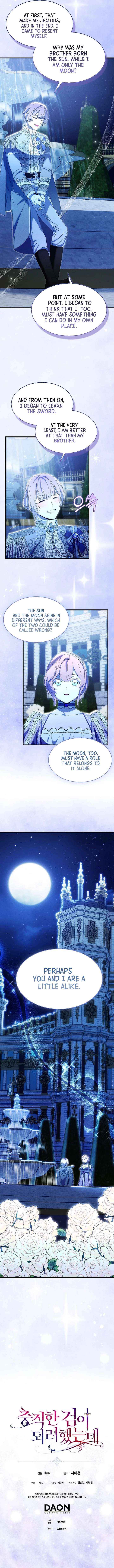 I Tried To Be Her Loyal Sword Chapter 128 page 8 - 