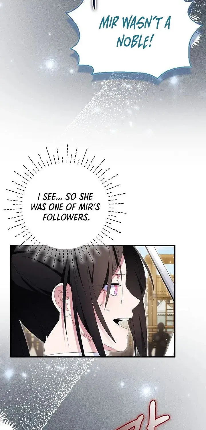I Tried To Be Her Loyal Sword Chapter 131 page 16 - 