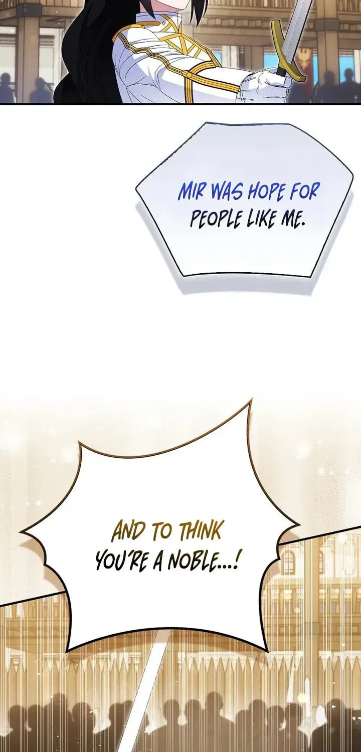 I Tried To Be Her Loyal Sword Chapter 131 page 20 - 