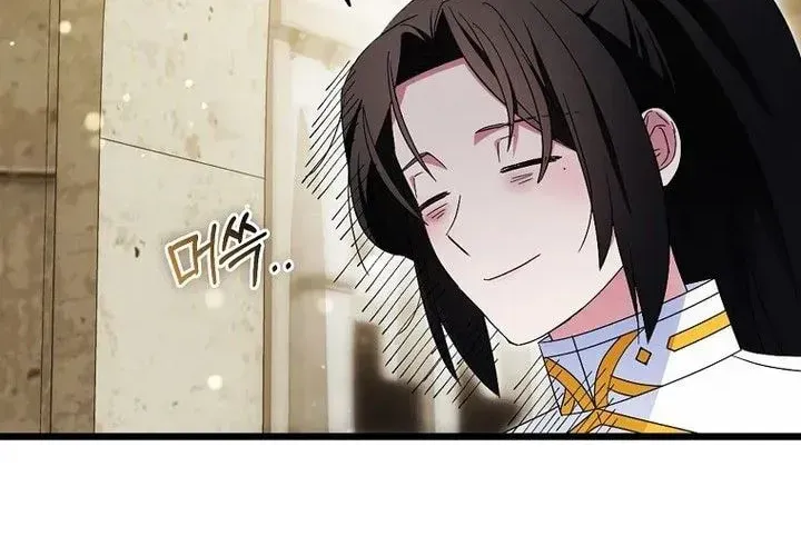 I Tried To Be Her Loyal Sword Chapter 131 page 39 - 