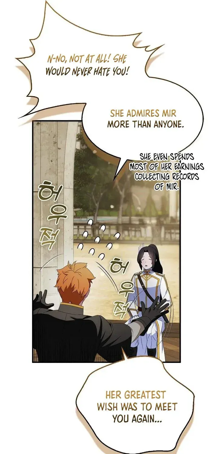I Tried To Be Her Loyal Sword Chapter 131 page 41 - 