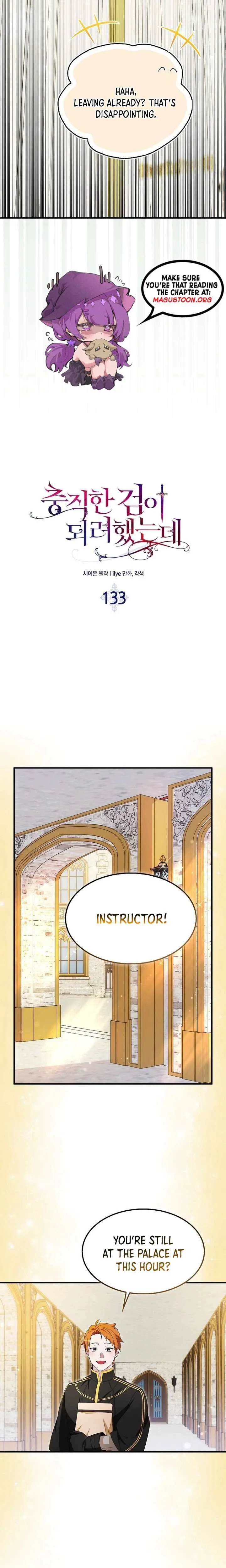 I Tried To Be Her Loyal Sword Chapter 133 page 16 - 