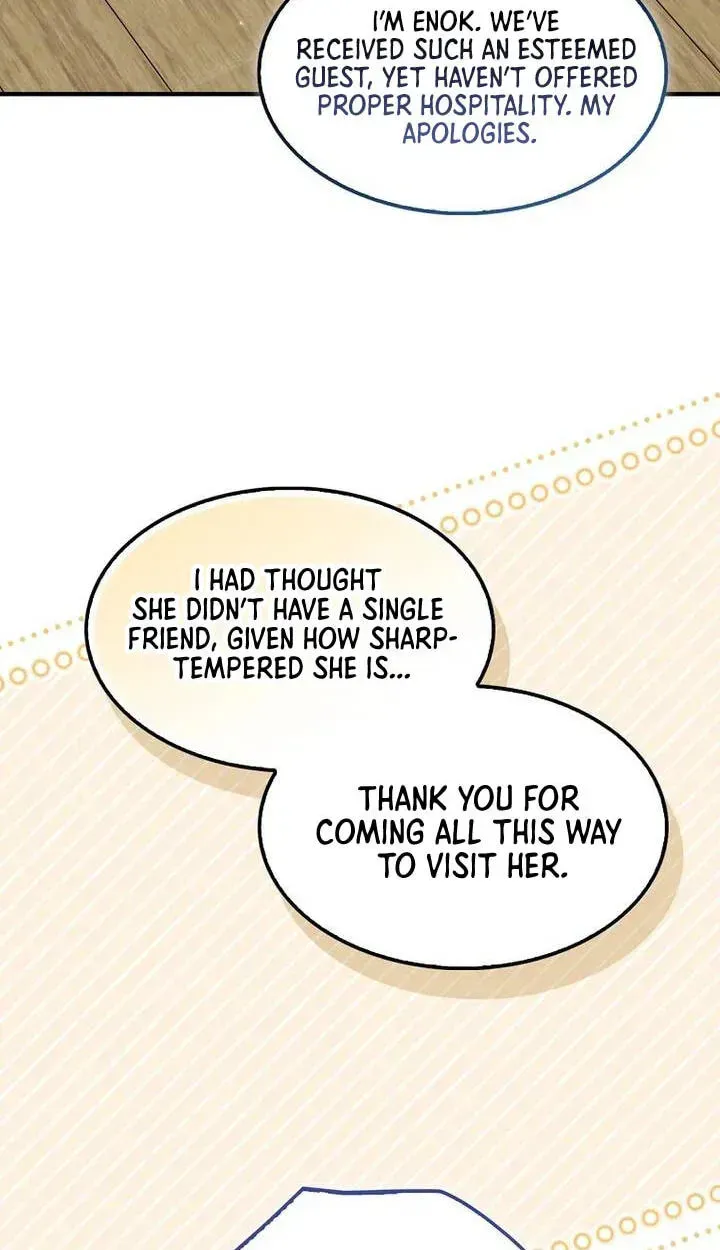 I Tried To Be Her Loyal Sword Chapter 134 page 15 - 