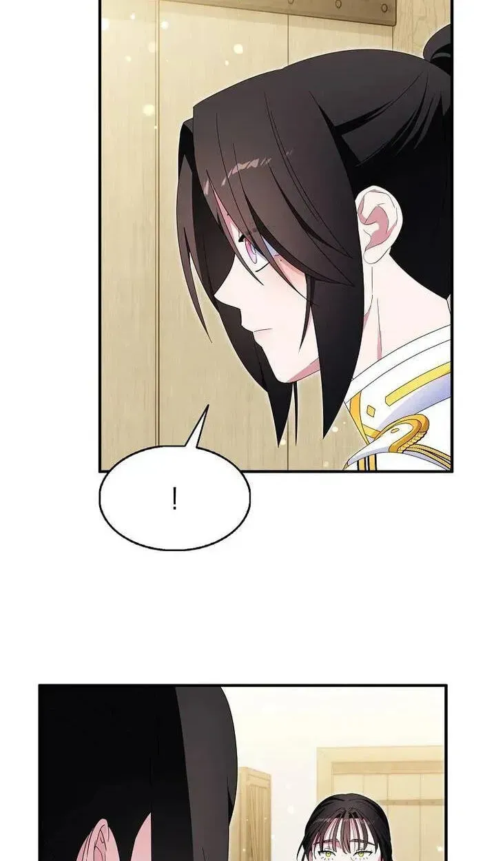 I Tried To Be Her Loyal Sword Chapter 134 page 31 - 