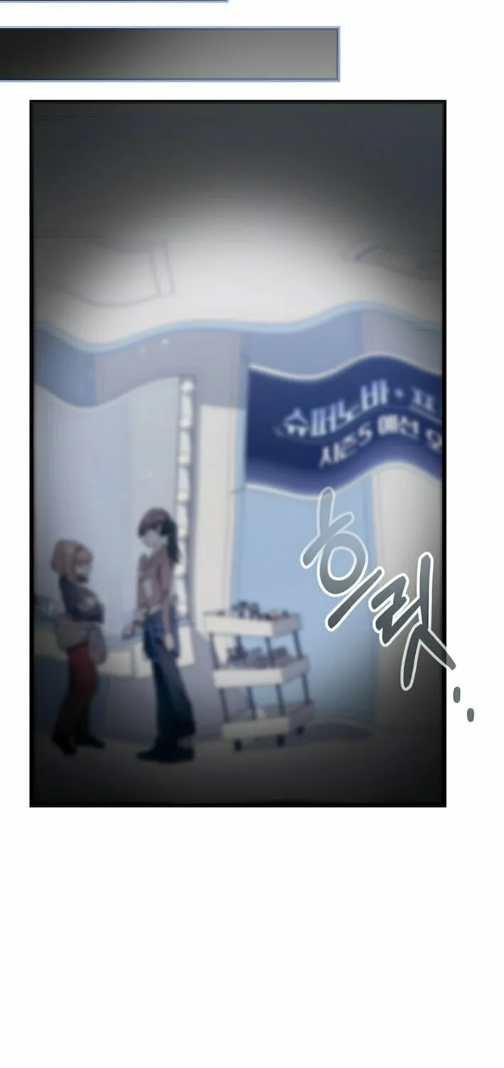 I Tried to Debut My Kid, But Ended Up Debuting Myself Chapter 1 page 103 - 