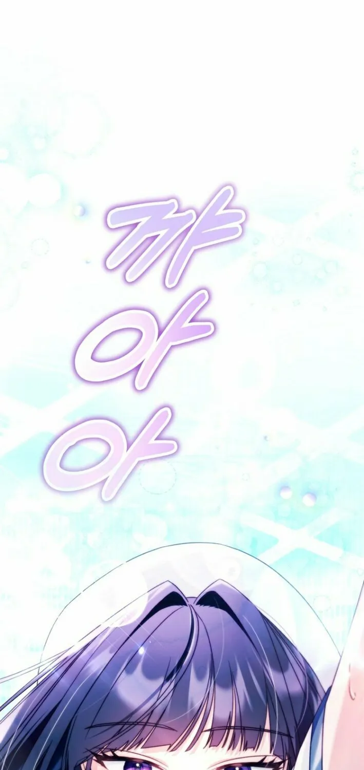 I Tried to Debut My Kid, But Ended Up Debuting Myself Chapter 1 page 16 - 