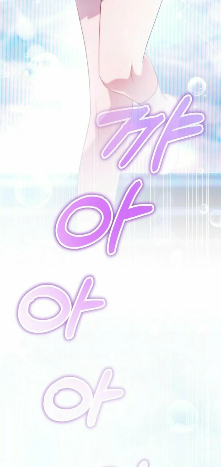 I Tried to Debut My Kid, But Ended Up Debuting Myself Chapter 1 page 19 - 