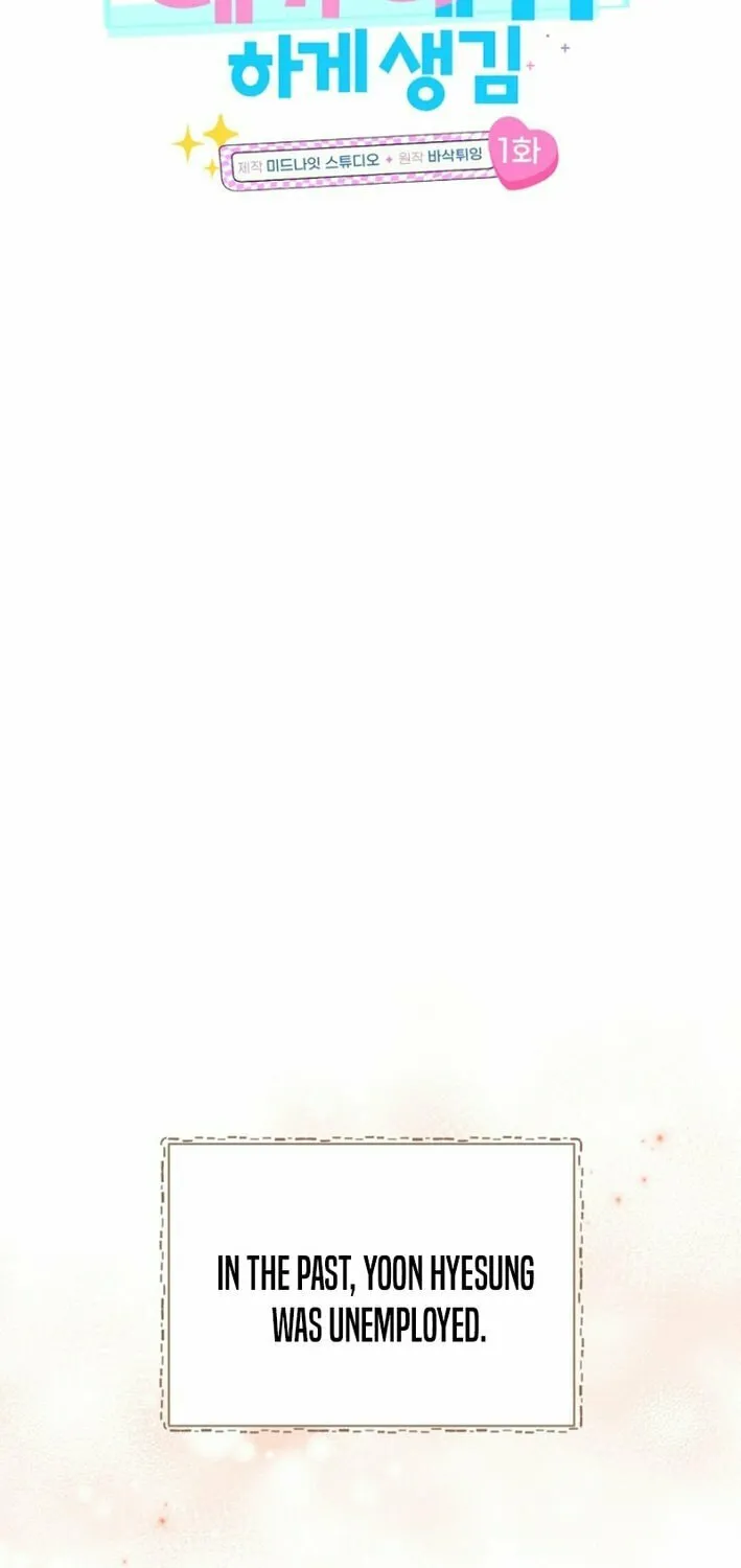 I Tried to Debut My Kid, But Ended Up Debuting Myself Chapter 1 page 22 - 