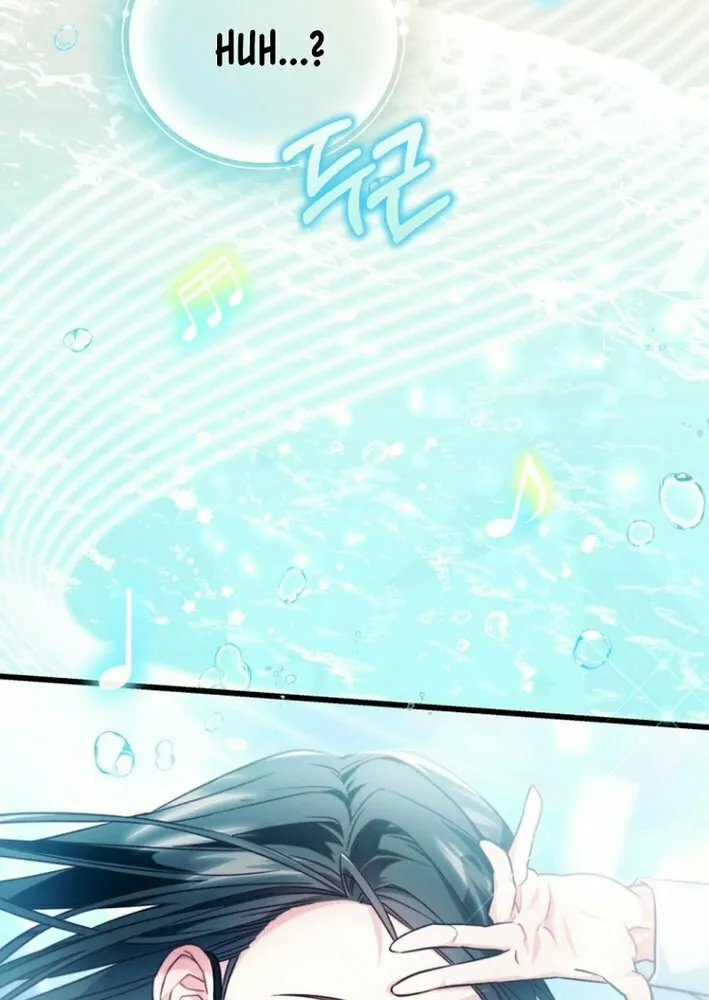 I Tried to Debut My Kid, But Ended Up Debuting Myself Chapter 1 page 28 - 