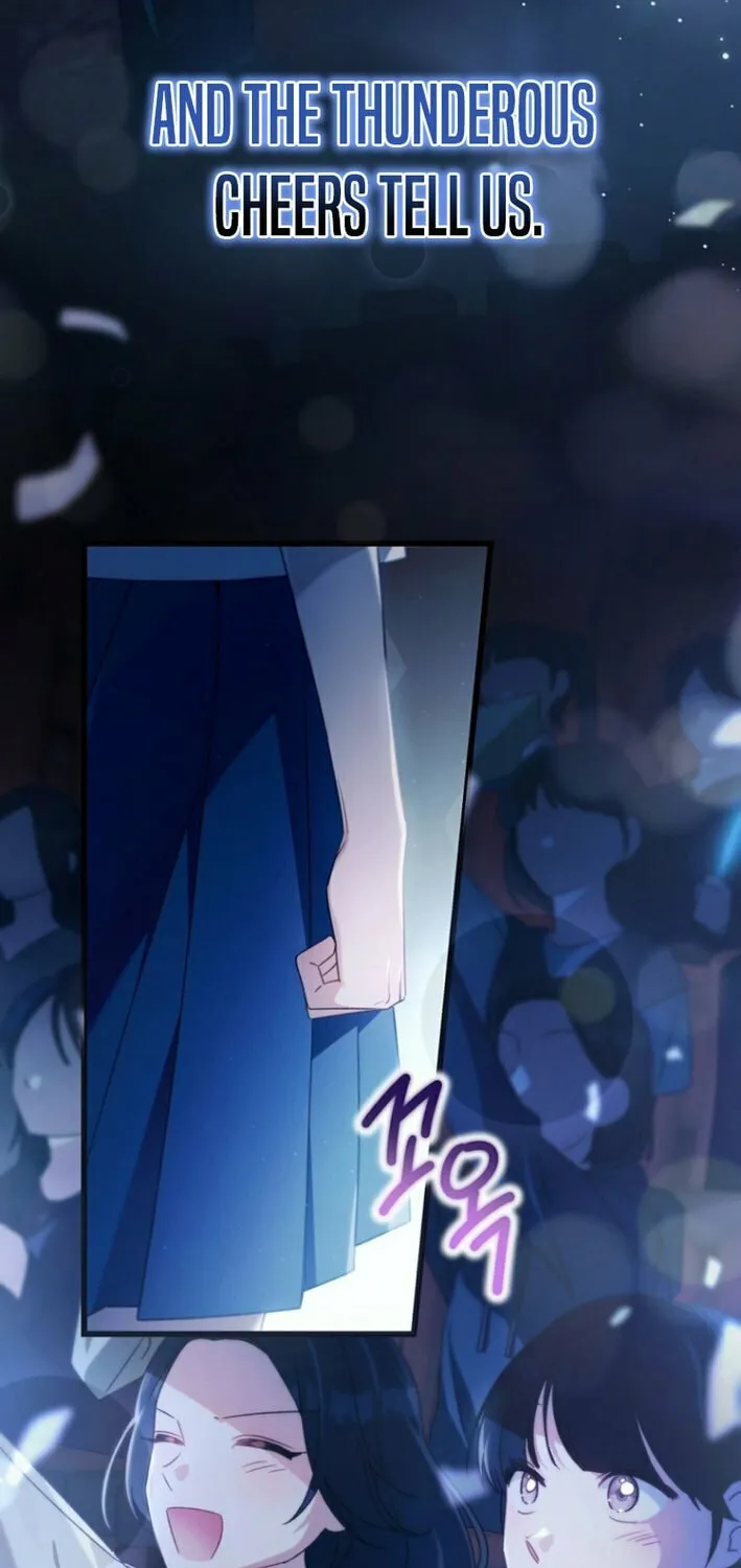 I Tried to Debut My Kid, But Ended Up Debuting Myself Chapter 1 page 5 - 
