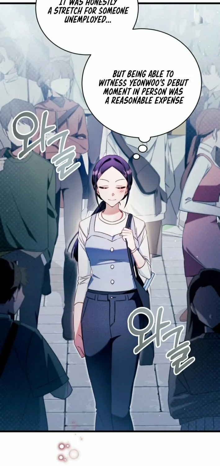 I Tried to Debut My Kid, But Ended Up Debuting Myself Chapter 1 page 45 - 