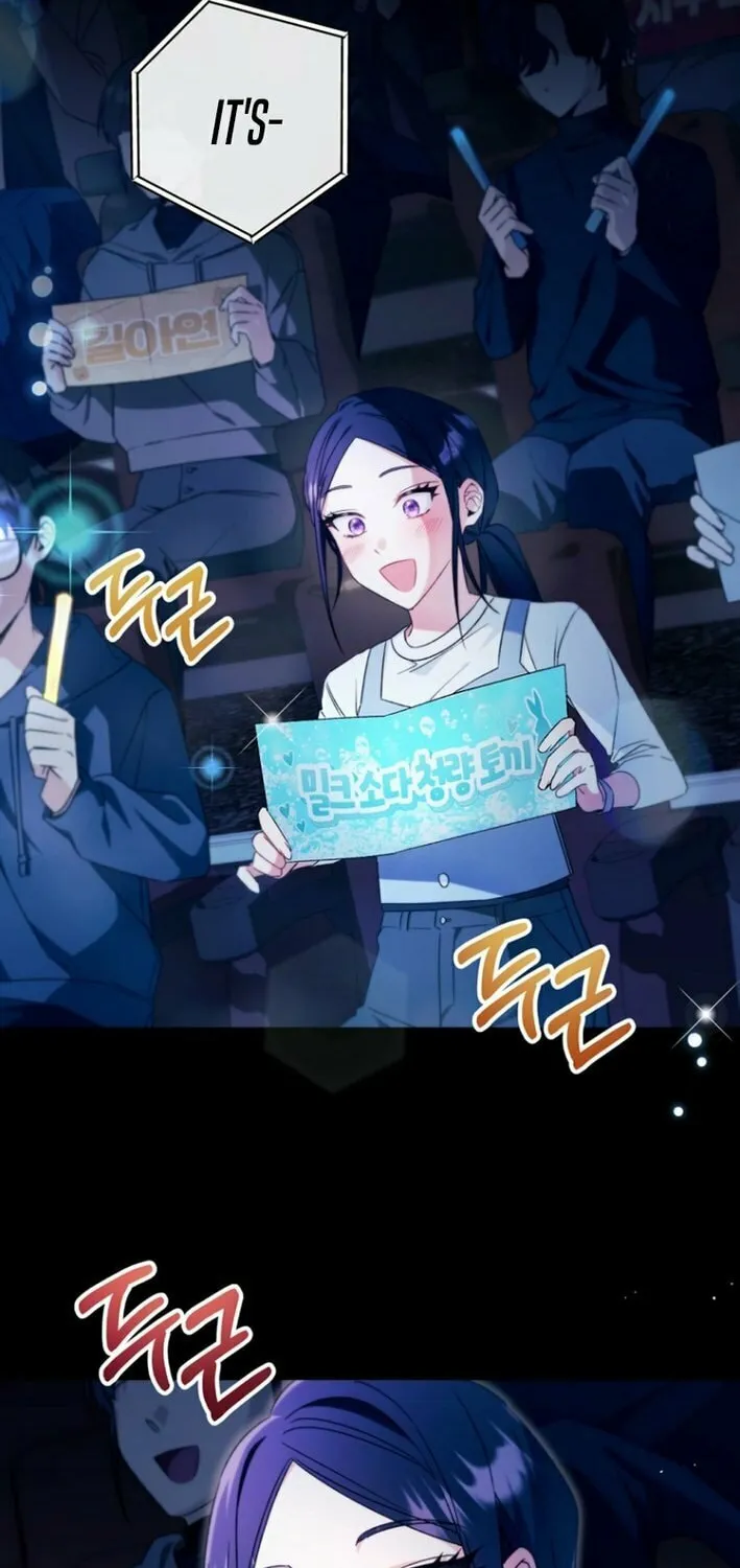 I Tried to Debut My Kid, But Ended Up Debuting Myself Chapter 1 page 48 - 