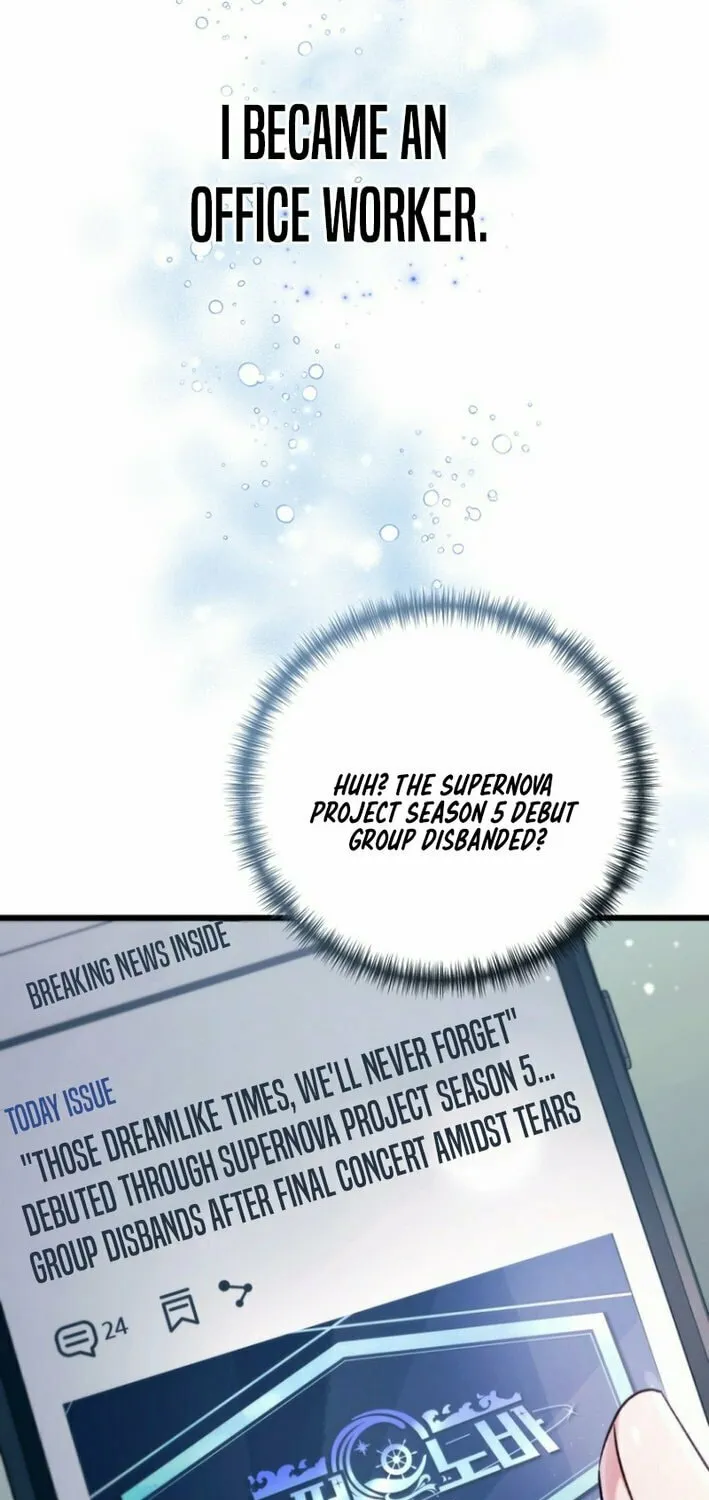 I Tried to Debut My Kid, But Ended Up Debuting Myself Chapter 1 page 59 - 