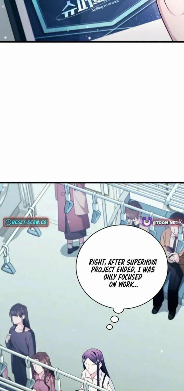 I Tried to Debut My Kid, But Ended Up Debuting Myself Chapter 1 page 60 - 