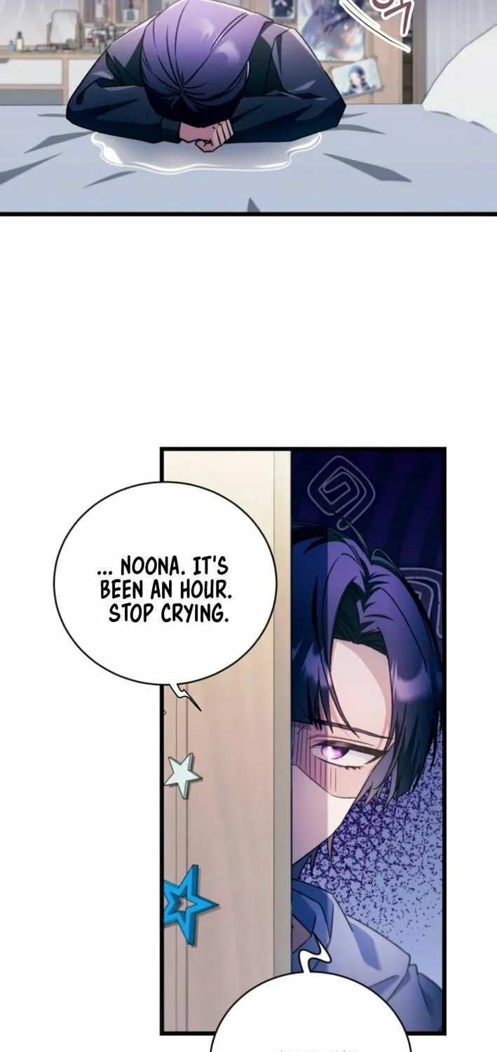 I Tried to Debut My Kid, But Ended Up Debuting Myself Chapter 1 page 71 - 