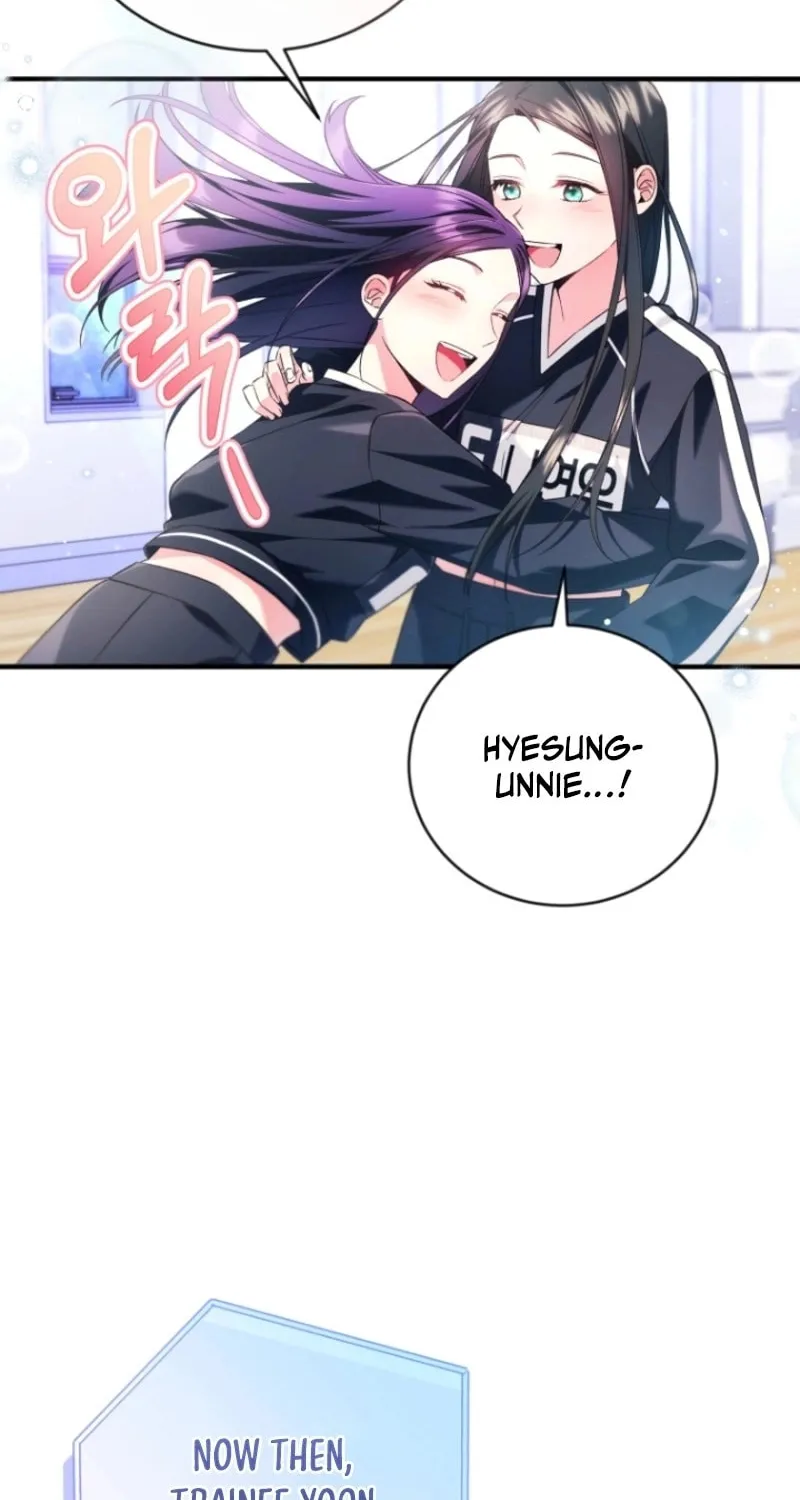 I Tried to Debut My Kid, But Ended Up Debuting Myself Chapter 10 page 16 - 