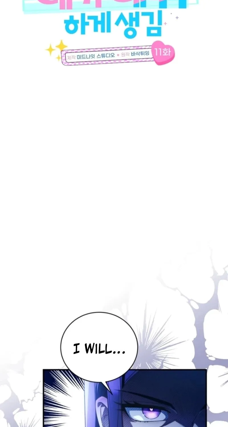 I Tried to Debut My Kid, But Ended Up Debuting Myself Chapter 11 page 18 - 