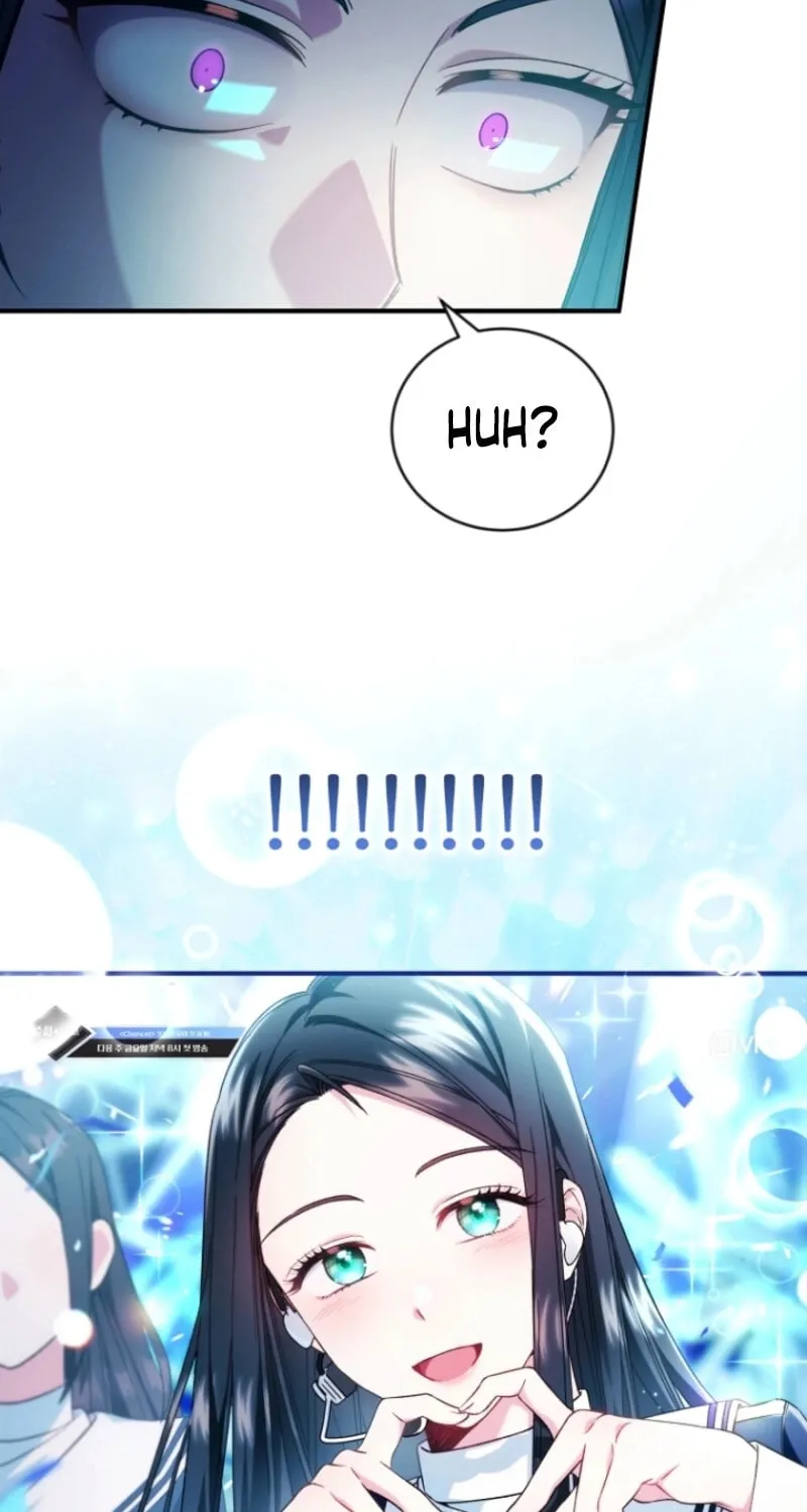 I Tried to Debut My Kid, But Ended Up Debuting Myself Chapter 12 page 42 - 