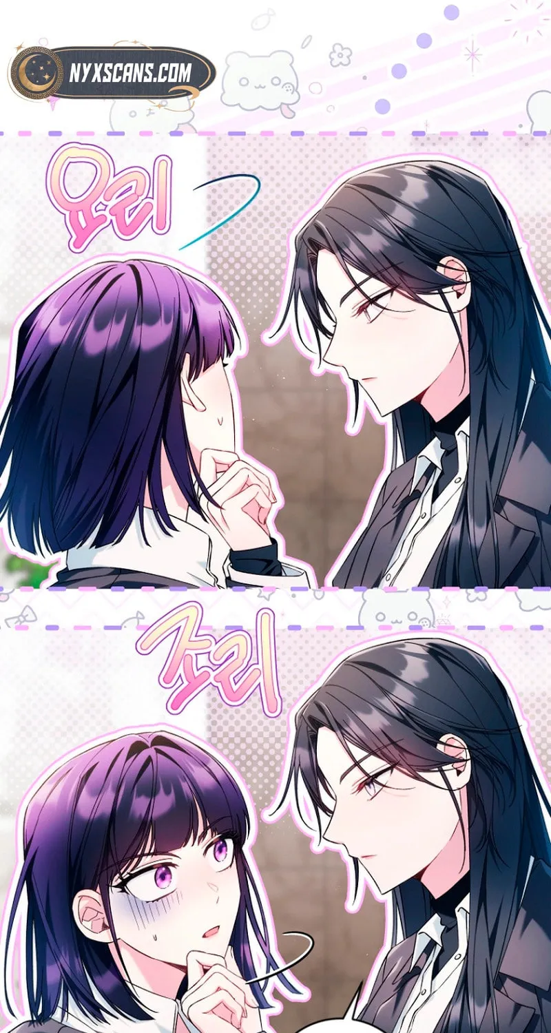 I Tried to Debut My Kid, But Ended Up Debuting Myself Chapter 13 page 24 - 