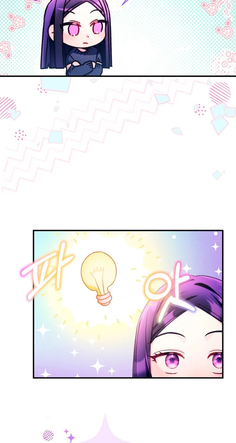I Tried to Debut My Kid, But Ended Up Debuting Myself Chapter 13 page 6 - 