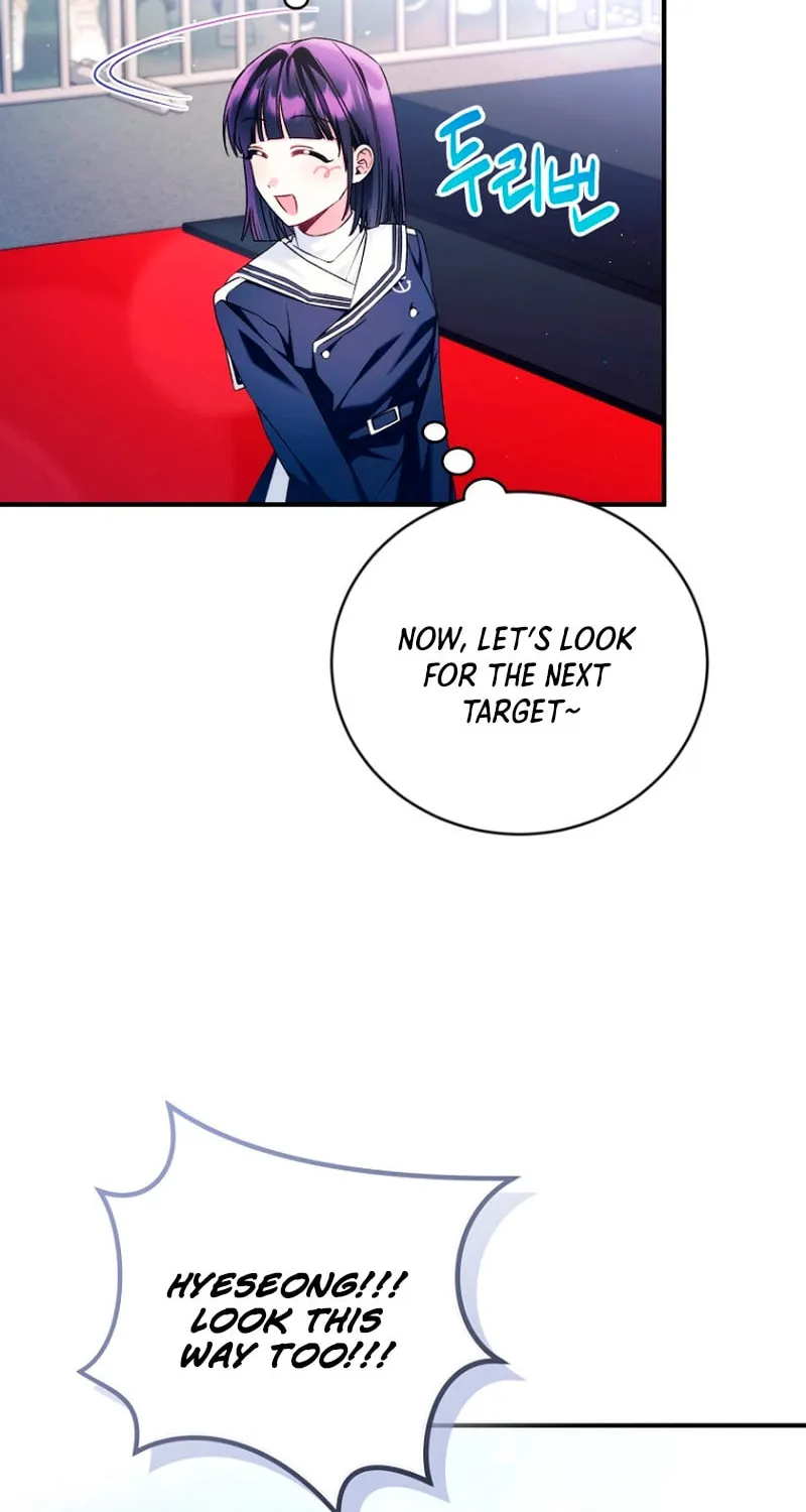 I Tried to Debut My Kid, But Ended Up Debuting Myself Chapter 13 page 54 - 