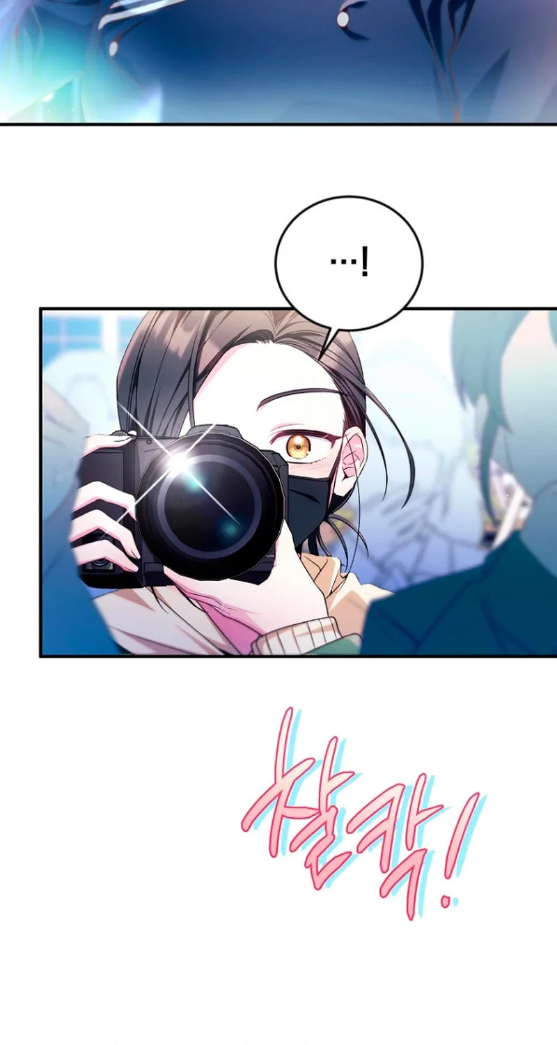 I Tried to Debut My Kid, But Ended Up Debuting Myself Chapter 13 page 56 - 