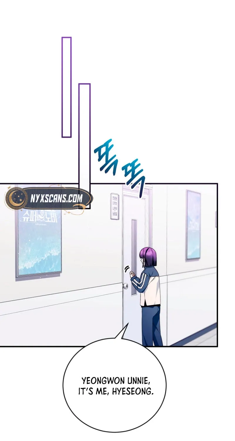 I Tried to Debut My Kid, But Ended Up Debuting Myself Chapter 13 page 79 - 