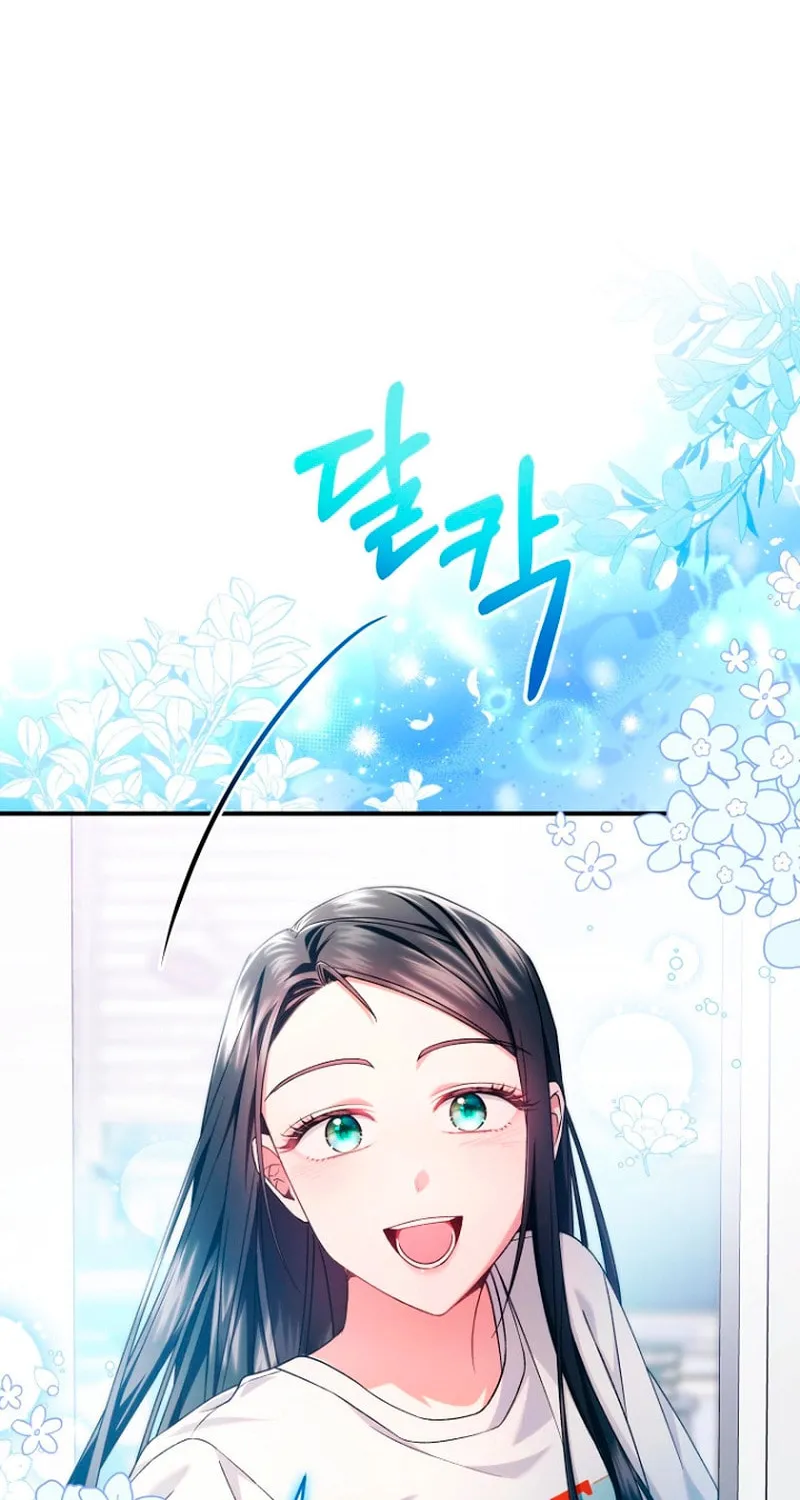 I Tried to Debut My Kid, But Ended Up Debuting Myself Chapter 13 page 80 - 