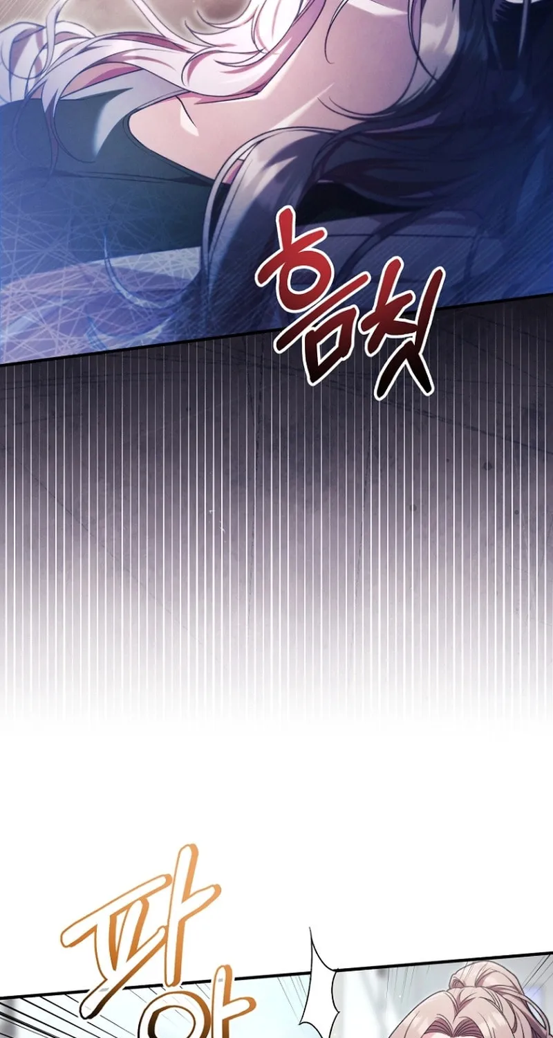 I Tried to Debut My Kid, But Ended Up Debuting Myself Chapter 14 page 39 - 