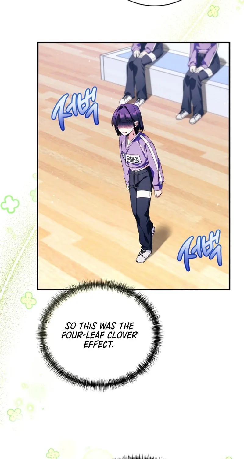 I Tried to Debut My Kid, But Ended Up Debuting Myself Chapter 14 page 64 - 