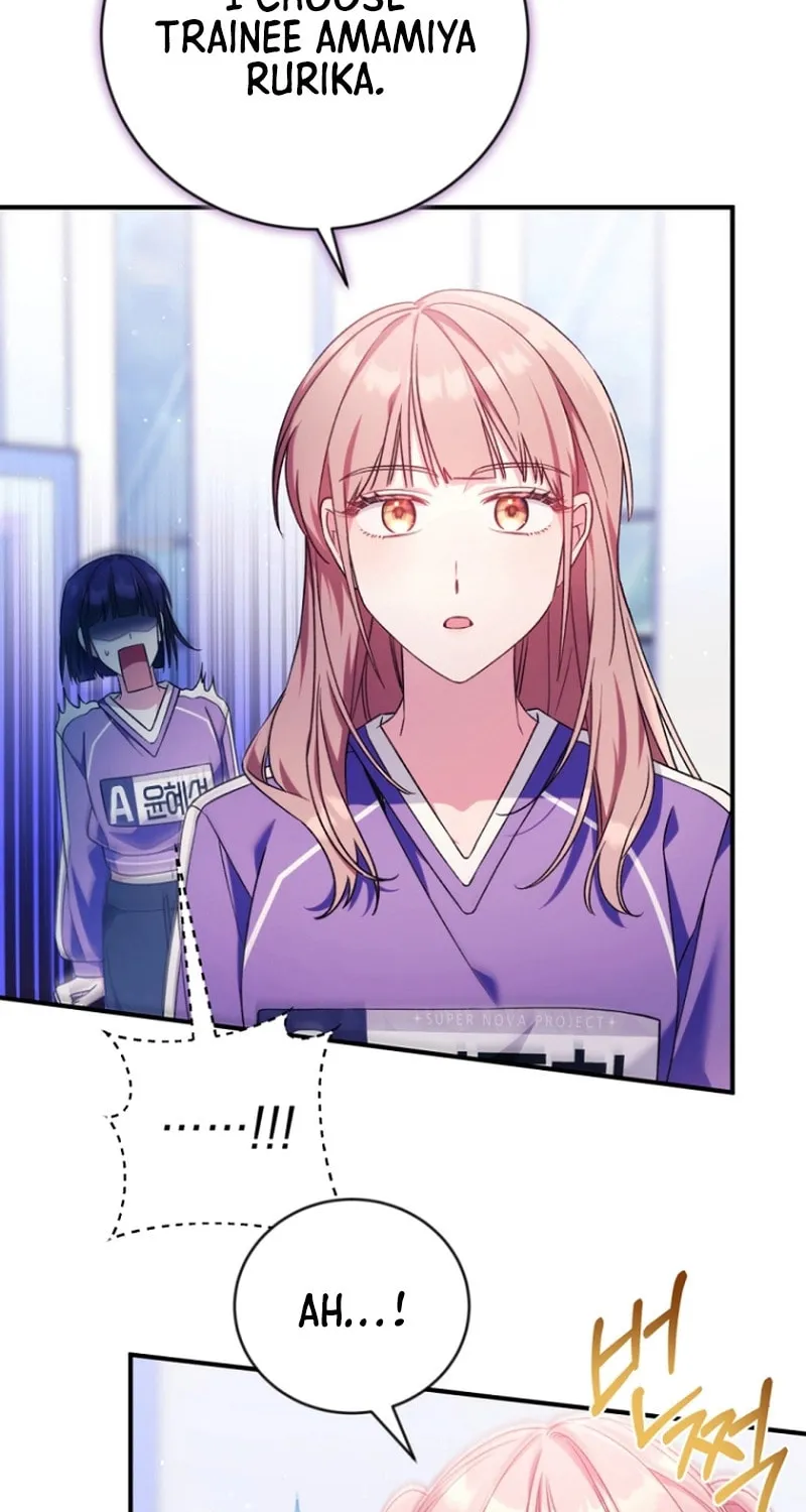 I Tried to Debut My Kid, But Ended Up Debuting Myself Chapter 14 page 74 - 