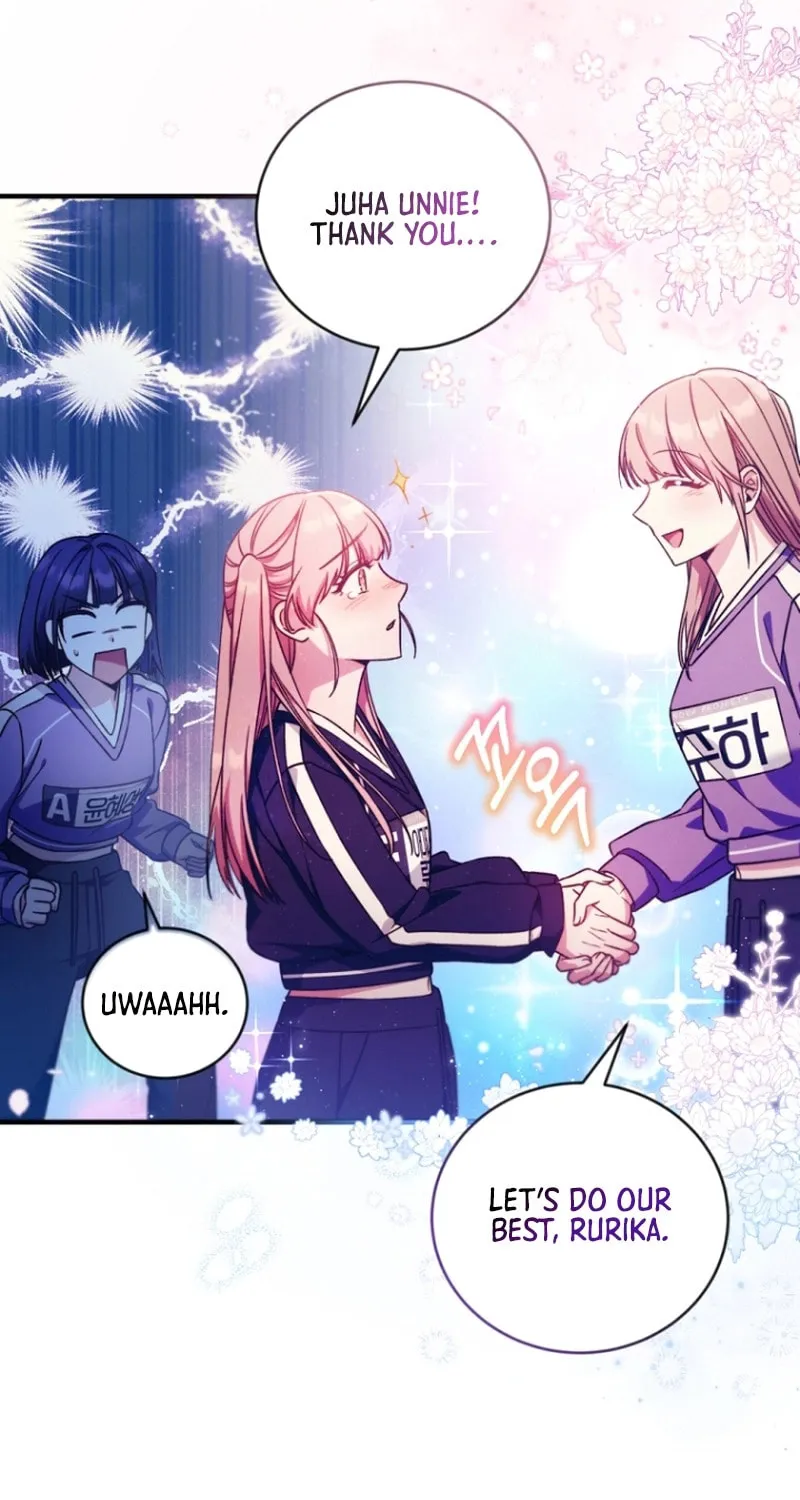 I Tried to Debut My Kid, But Ended Up Debuting Myself Chapter 14 page 76 - 