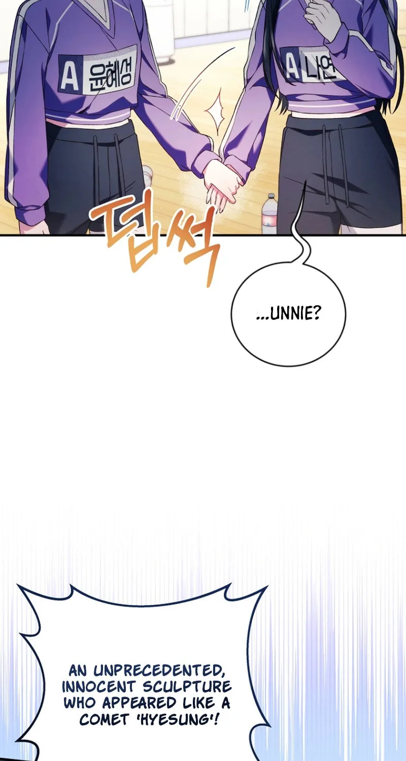 I Tried to Debut My Kid, But Ended Up Debuting Myself Chapter 15 page 19 - 
