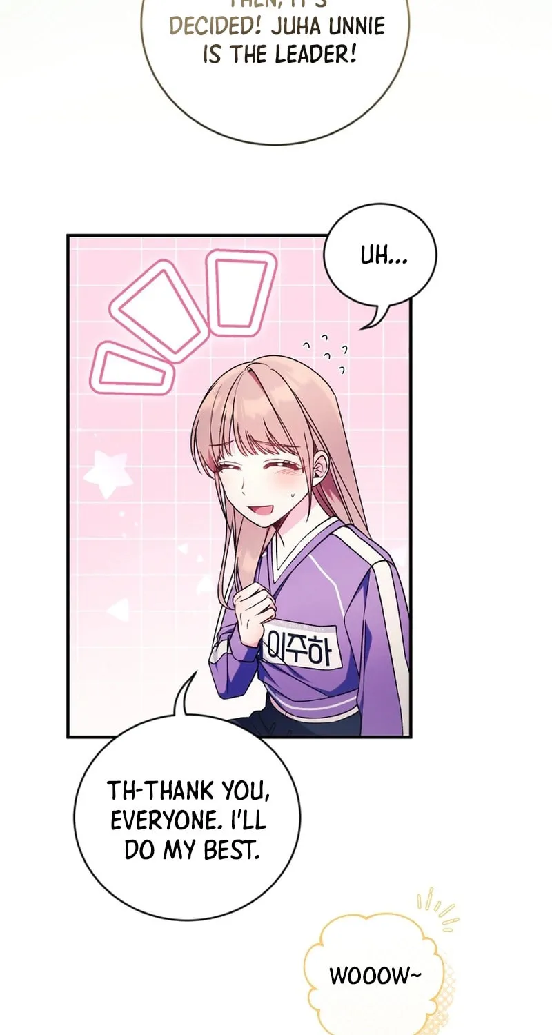 I Tried to Debut My Kid, But Ended Up Debuting Myself Chapter 15 page 5 - 