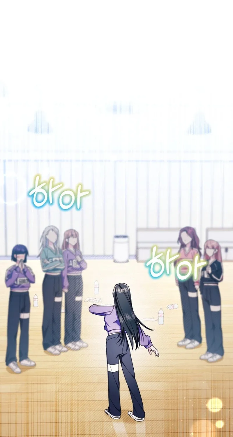 I Tried to Debut My Kid, But Ended Up Debuting Myself Chapter 15 page 53 - 