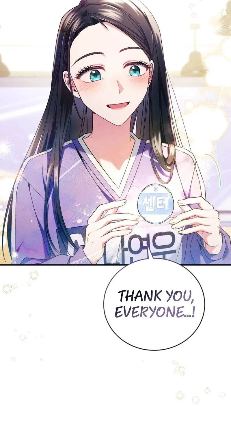 I Tried to Debut My Kid, But Ended Up Debuting Myself Chapter 15 page 57 - 
