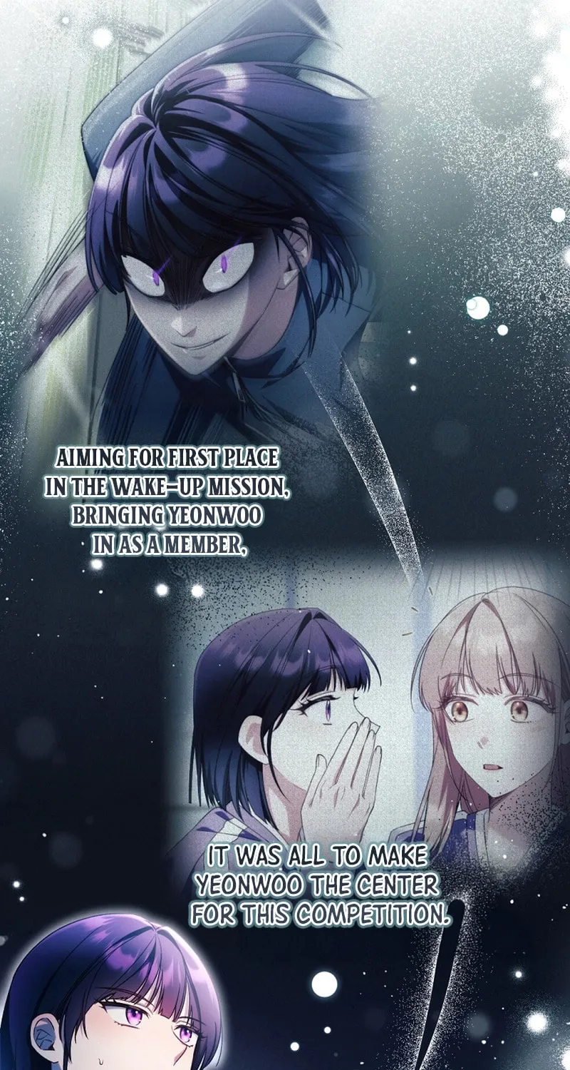 I Tried to Debut My Kid, But Ended Up Debuting Myself Chapter 15 page 8 - 
