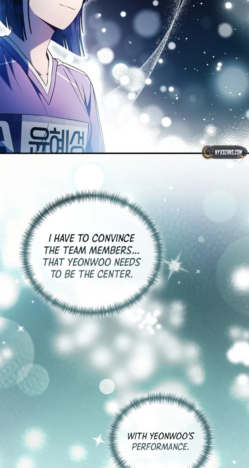 I Tried to Debut My Kid, But Ended Up Debuting Myself Chapter 15 page 9 - 