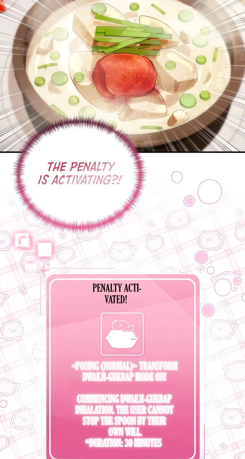 I Tried to Debut My Kid, But Ended Up Debuting Myself Chapter 15 page 85 - 