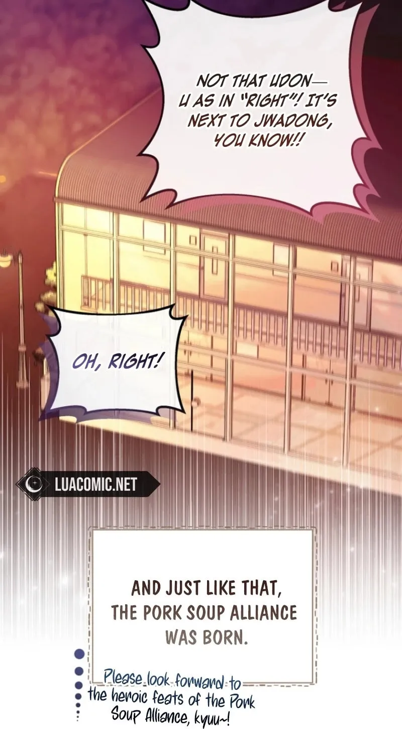 I Tried to Debut My Kid, But Ended Up Debuting Myself Chapter 16 page 11 - 
