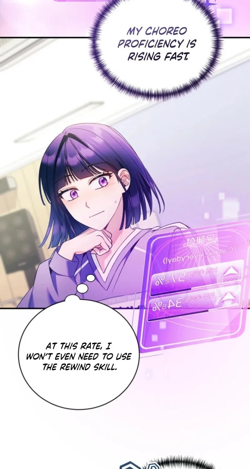 I Tried to Debut My Kid, But Ended Up Debuting Myself Chapter 16 page 16 - 