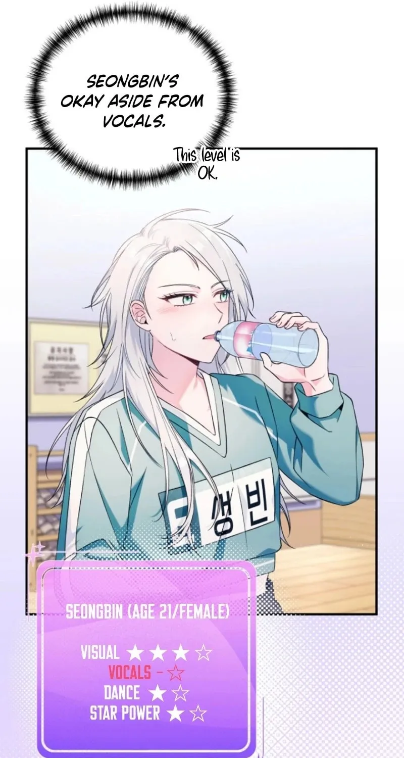 I Tried to Debut My Kid, But Ended Up Debuting Myself Chapter 16 page 18 - 