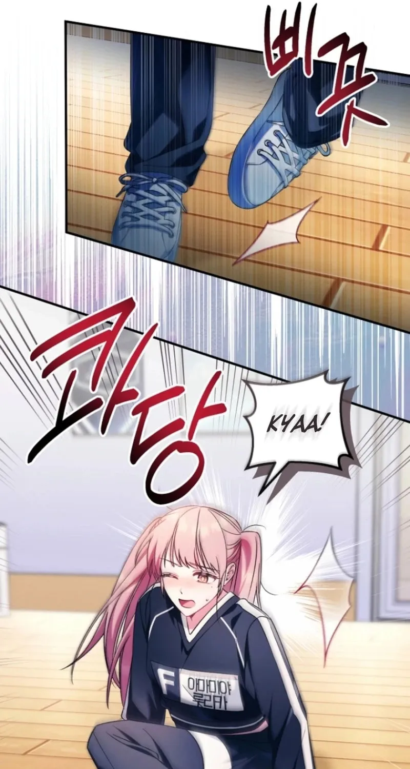 I Tried to Debut My Kid, But Ended Up Debuting Myself Chapter 16 page 24 - 